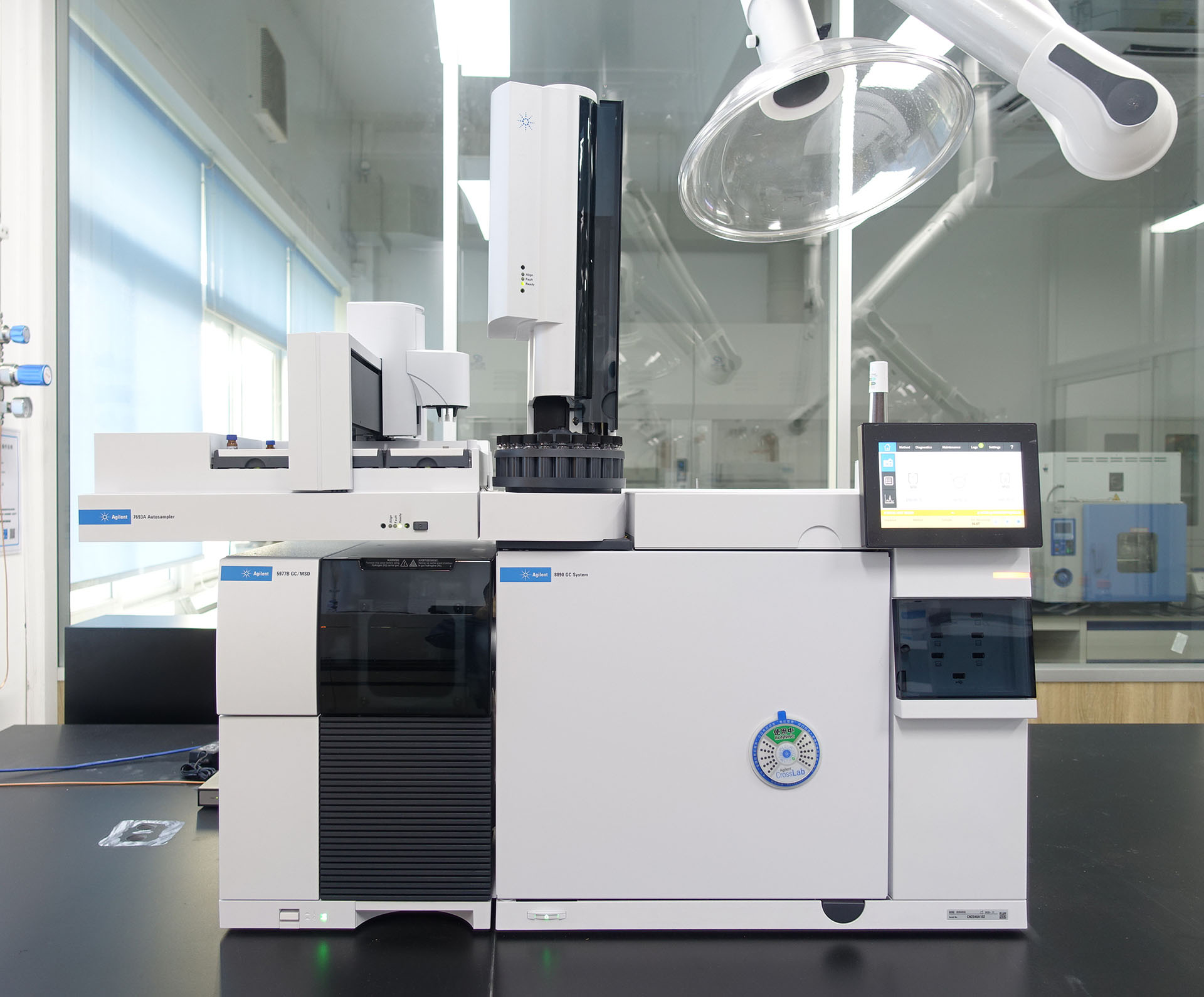 gc-ms